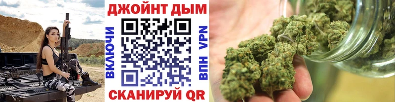 Магазины продажи наркотиков Воткинск Псилоцибиновые грибы  Кокаин  Alpha PVP  Меф  Гашиш  Марихуана 