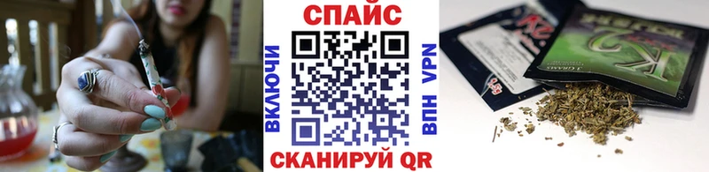 цена наркотик  Воткинск  Бутират BDO 33% 