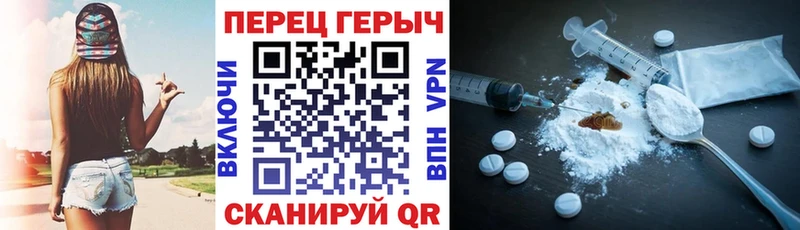 цена   Воткинск  ГЕРОИН белый 