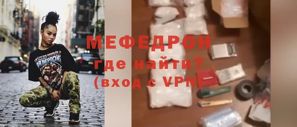ECSTASY Белокуриха