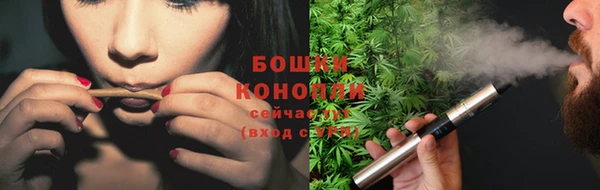 ешки Беломорск