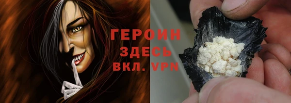 ECSTASY Белокуриха