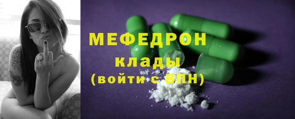 ECSTASY Белокуриха