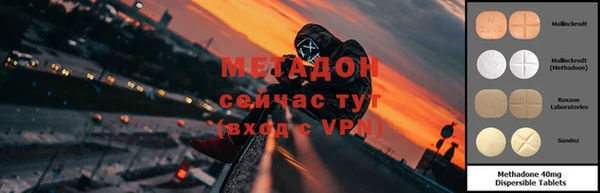 ешки Беломорск