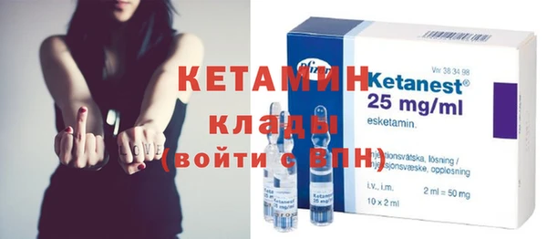 марихуана Белоозёрский