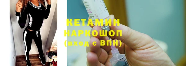 марихуана Белоозёрский