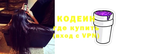 марихуана Белоозёрский