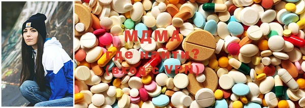 ECSTASY Белокуриха