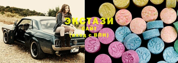 марихуана Белоозёрский