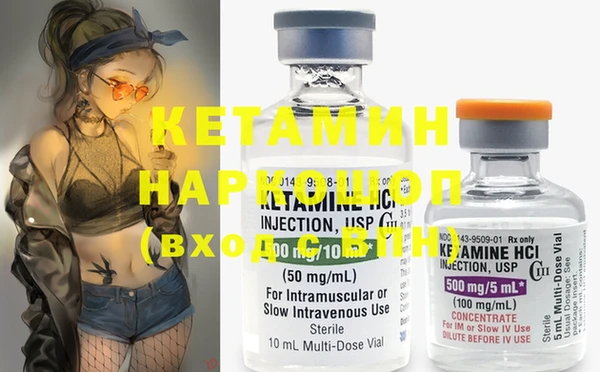 ECSTASY Белокуриха