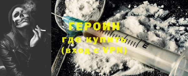 марихуана Белоозёрский
