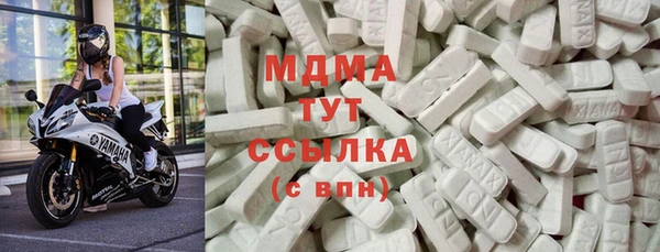 марихуана Белоозёрский