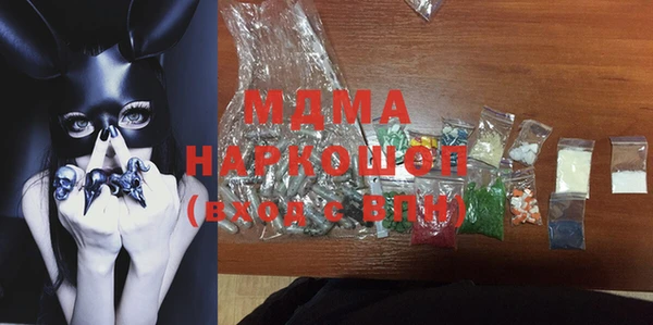 ешки Беломорск
