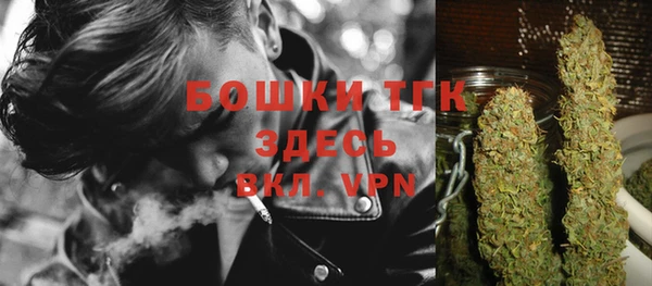 ешки Беломорск