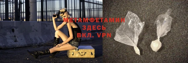 ECSTASY Белокуриха