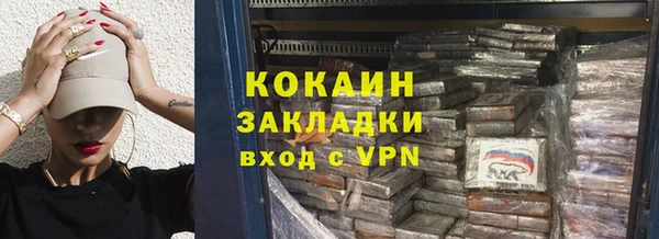 ECSTASY Белокуриха