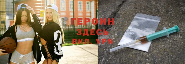 ешки Беломорск