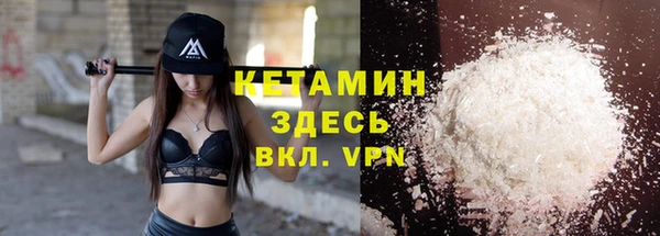 ECSTASY Белокуриха