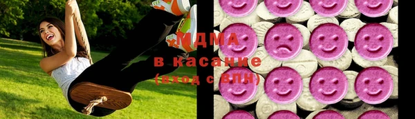 ECSTASY Белокуриха