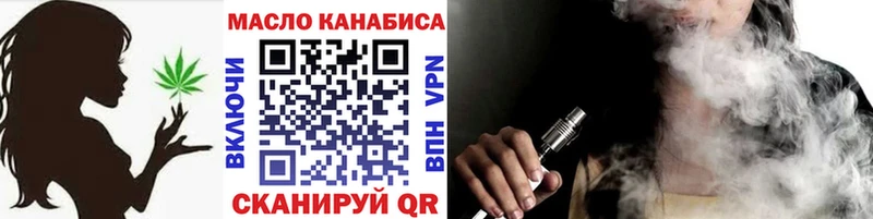 хочу   Воткинск  блэк спрут   ТГК Wax 