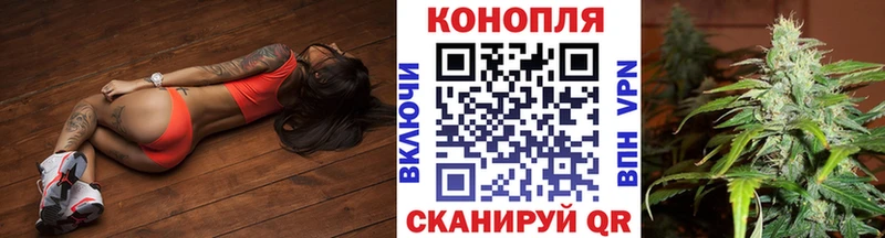 kraken зеркало Воткинск Конопля MAZAR